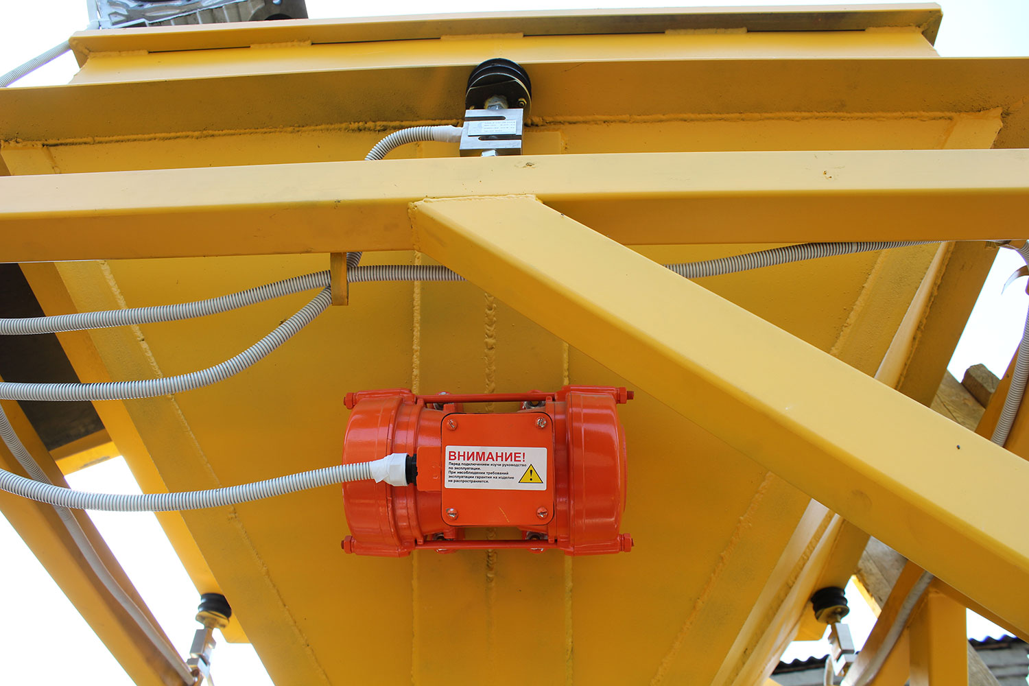 Весовой бункер