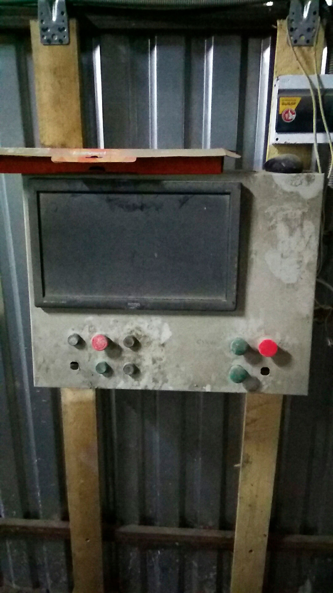 Автоматический комплекс в сборе